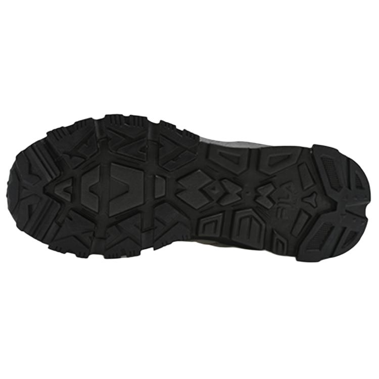 FILA Trek 1S
