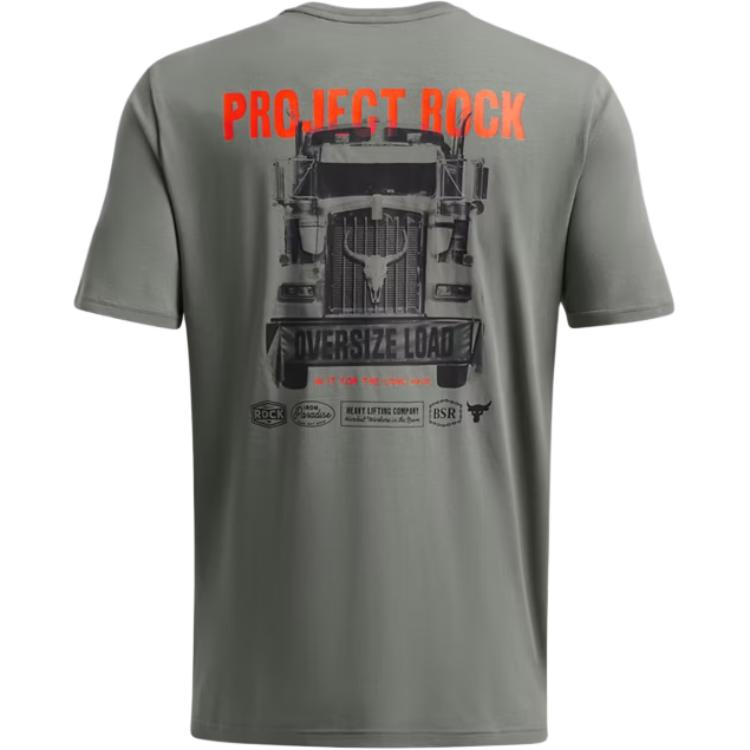 Under Armour ProjectRock Tools Of The Trade T