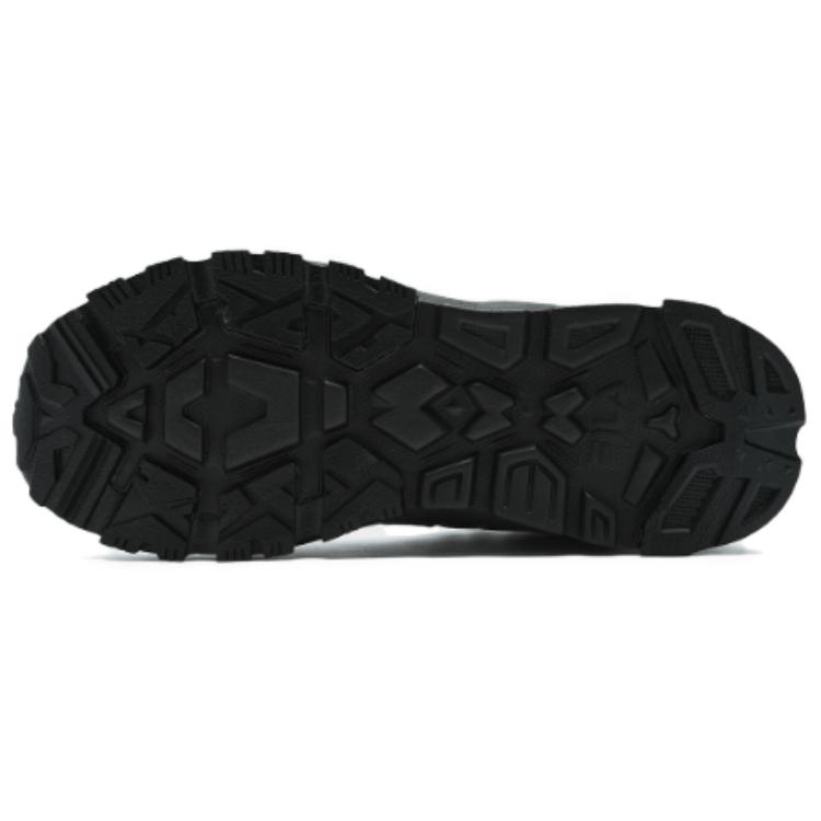 FILA Trek 1S MID WE