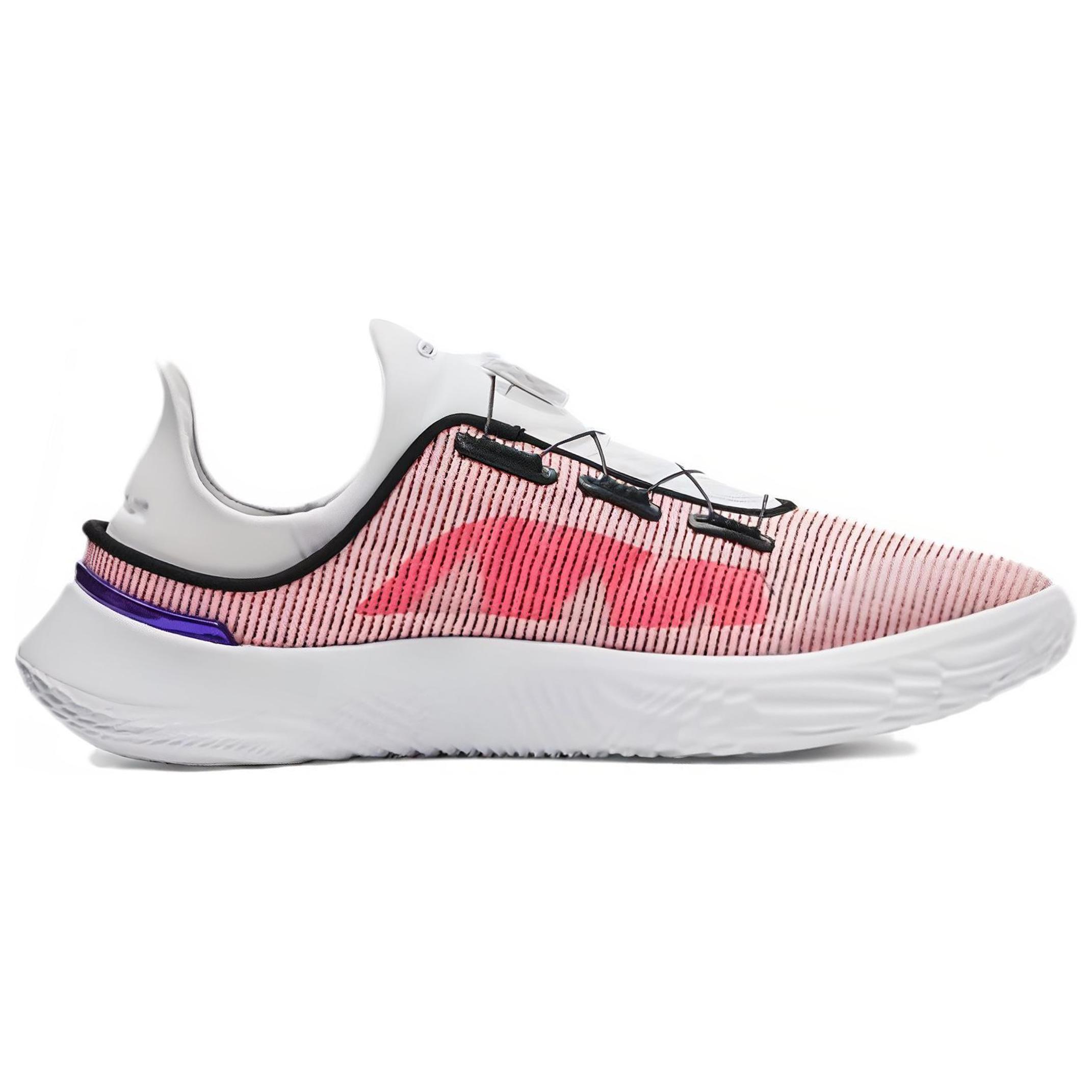 Under Armour SlipSpeed Trainer