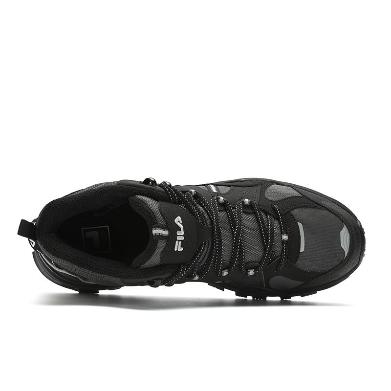 FILA Trek 1S