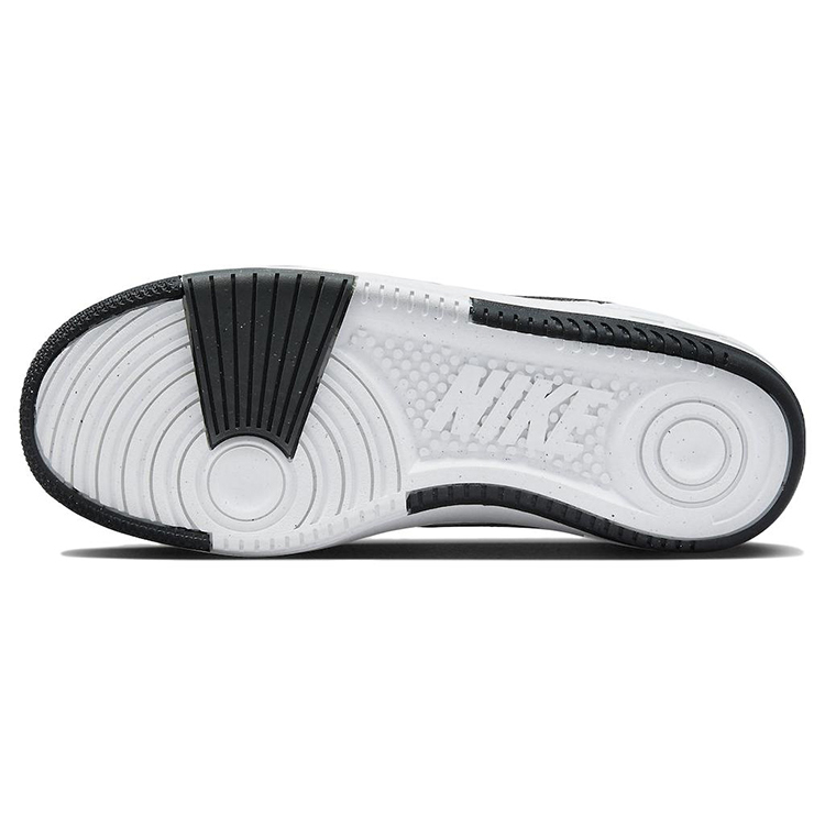 Nike Gamma Force