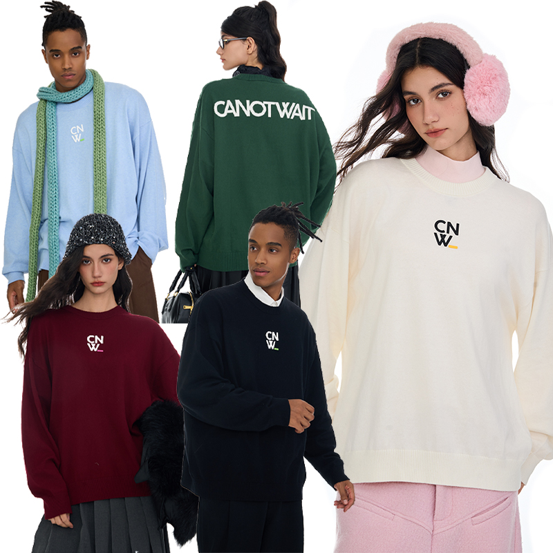 CANOTWAIT_ LOGO