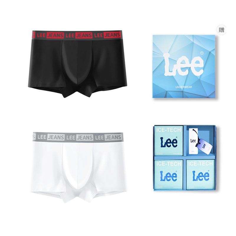 Lee 7A 2