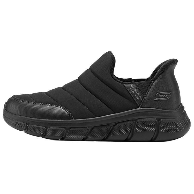 Skechers Slip ins