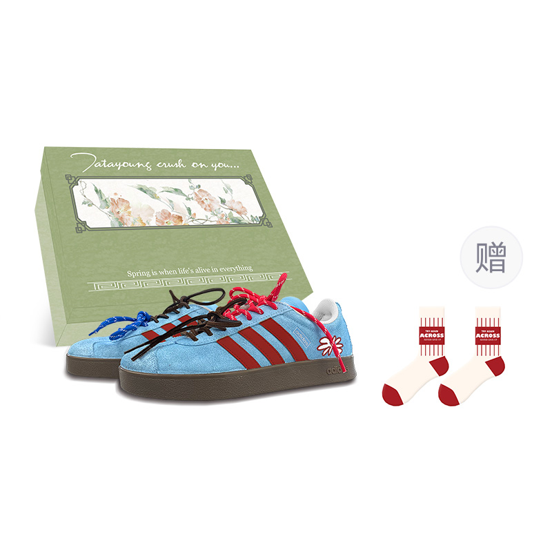 adidas Vl Court GGMZ