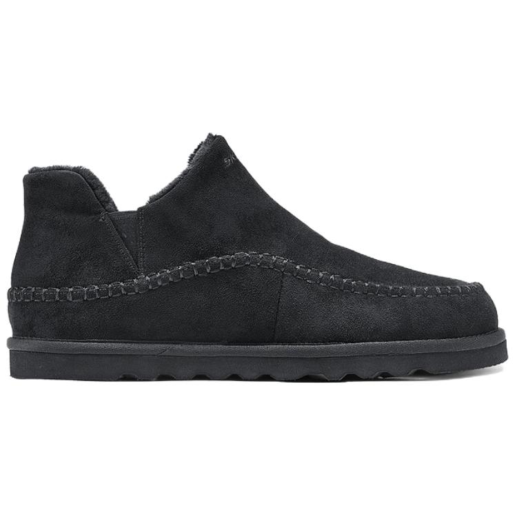 Skechers SKECHERS MENS USA