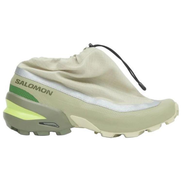 SALOMON x MM6 Maison Margiela