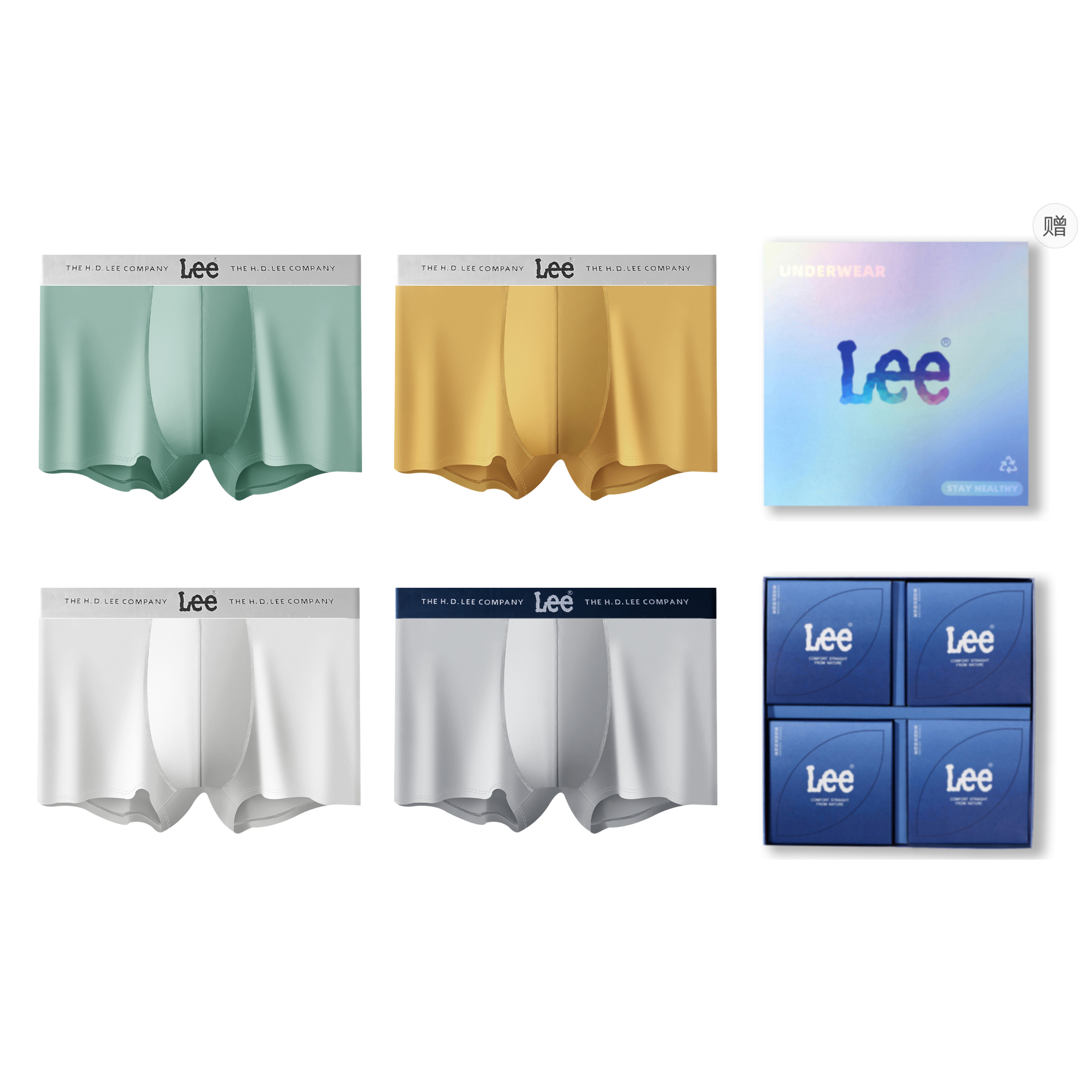 Lee 7A 4