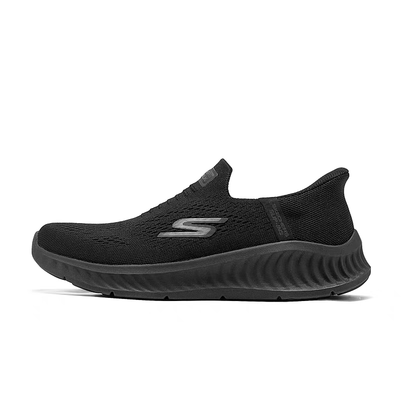 Skechers MEN'S GO WALK