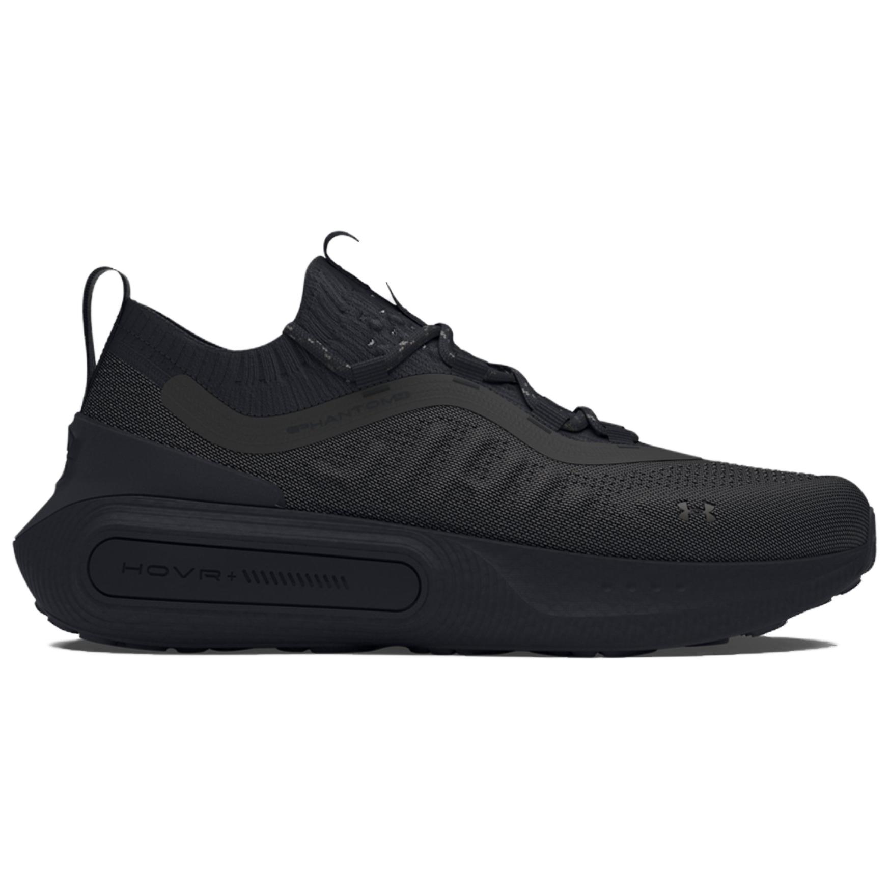 Under Armour Phantom 4