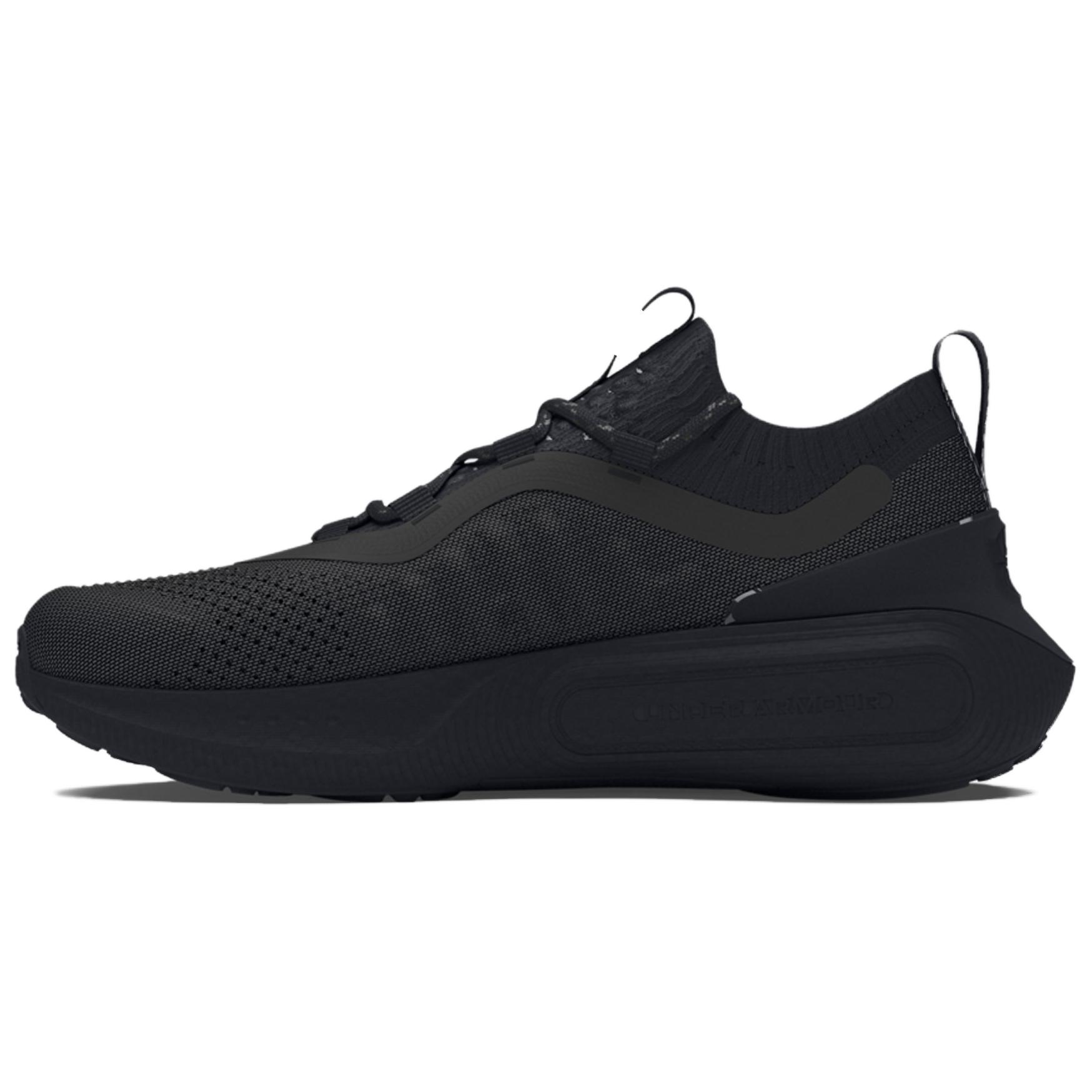 Under Armour Phantom 4