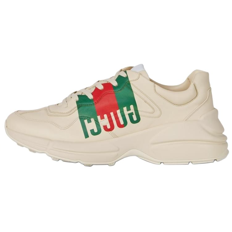 GUCCI Rhyton