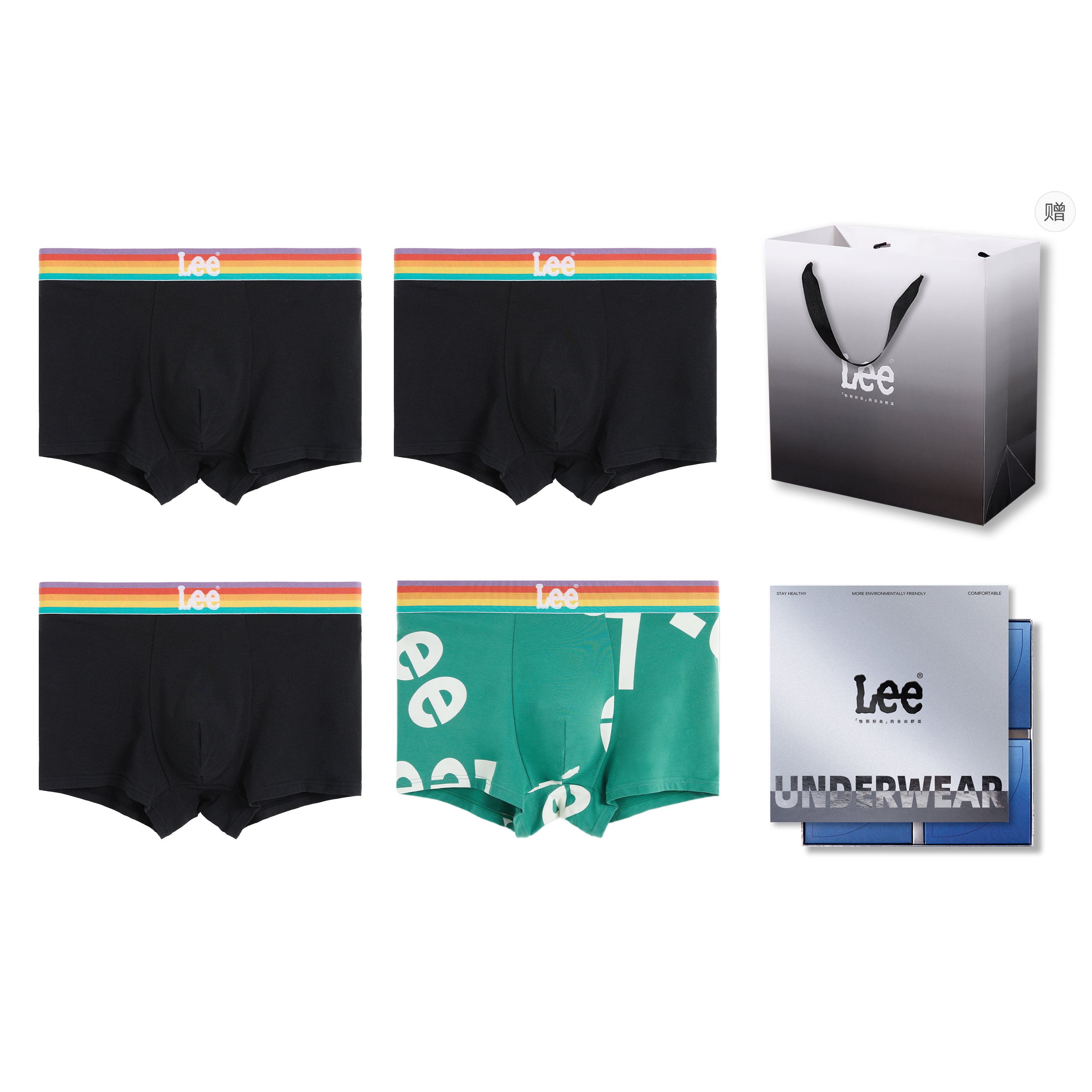 Lee Logo 4