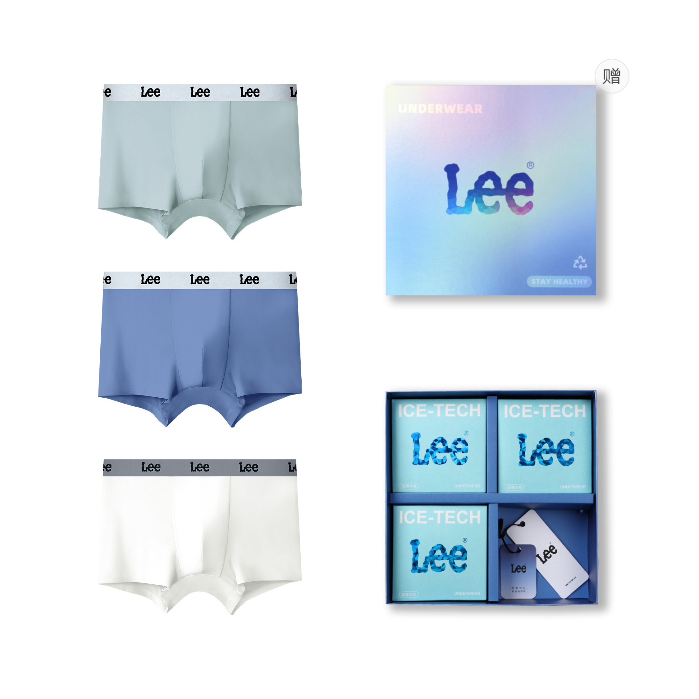 Lee Logo 3