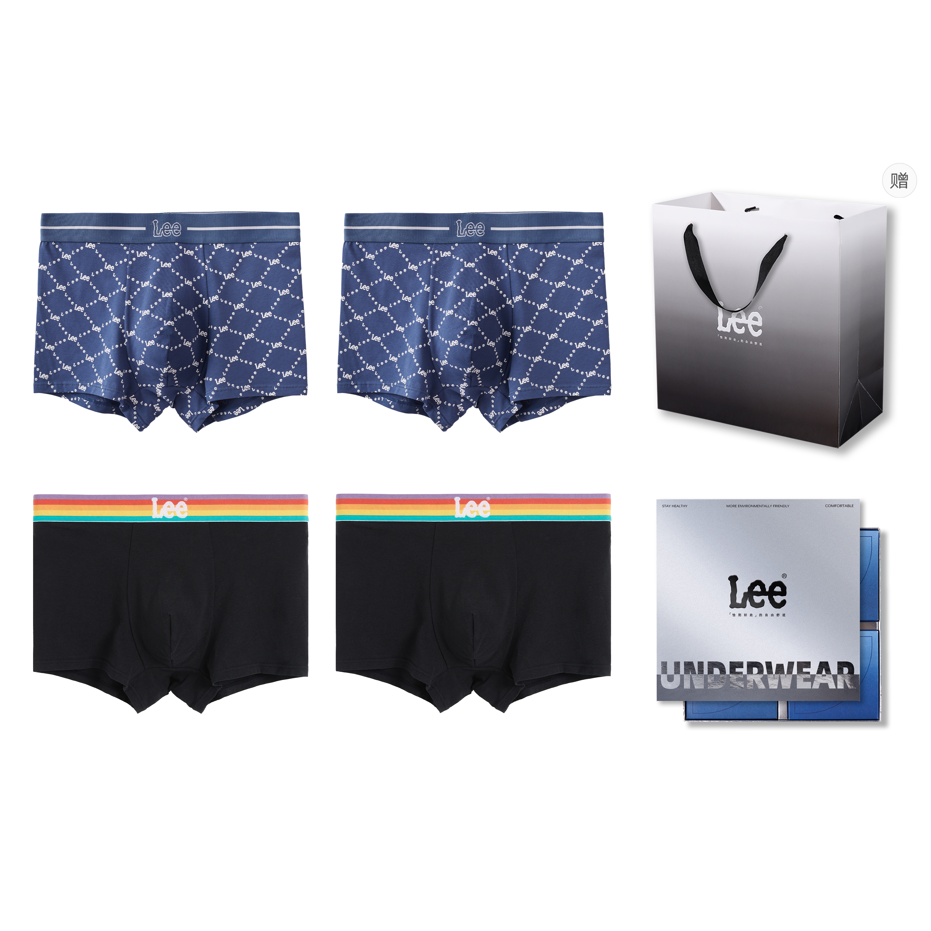 Lee Logo 4