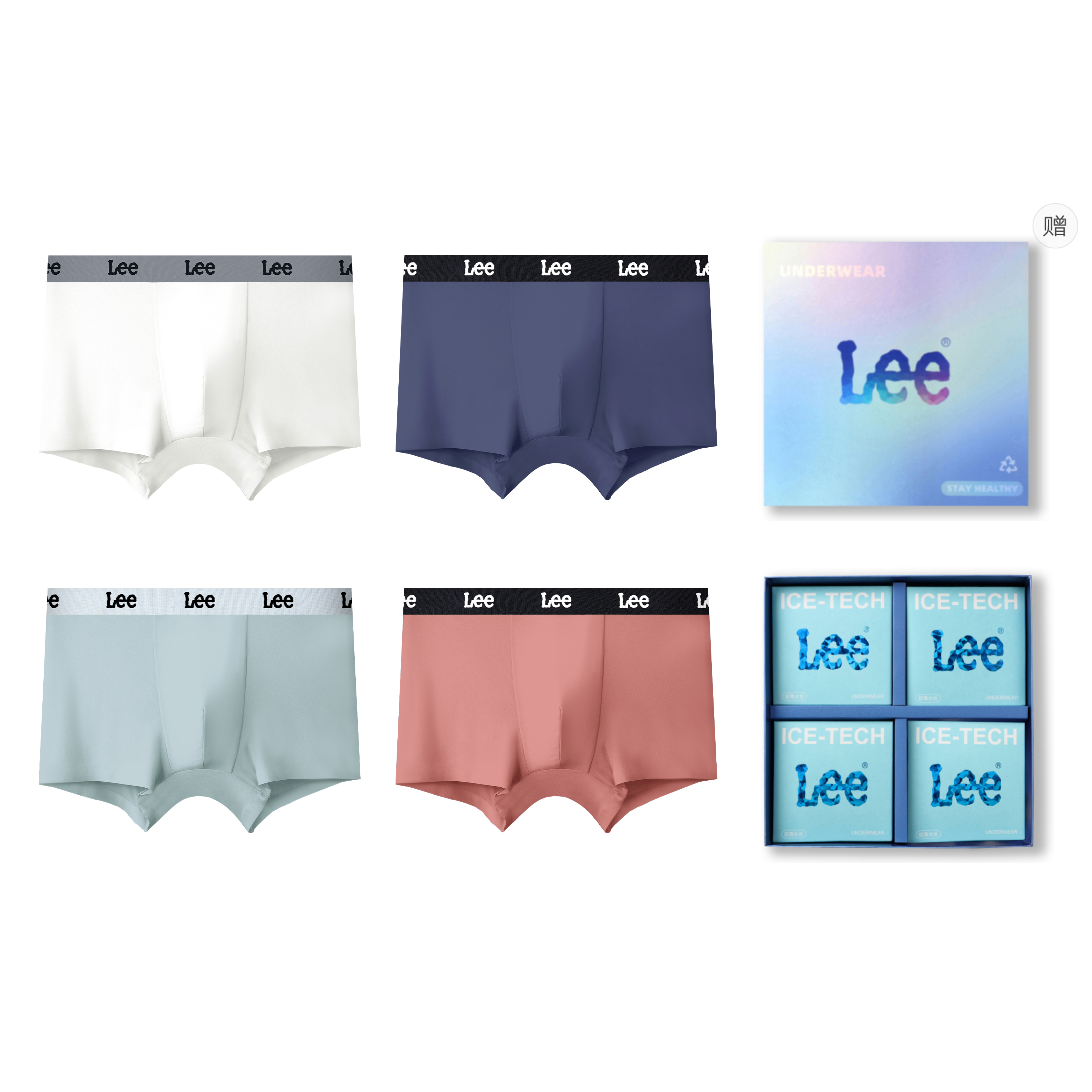 Lee Logo 4