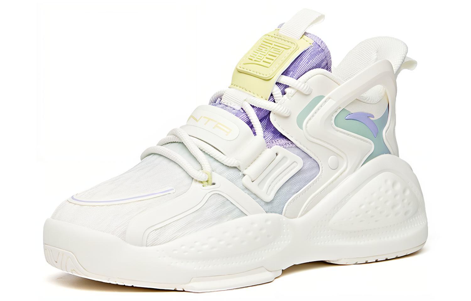 Anta 2.0