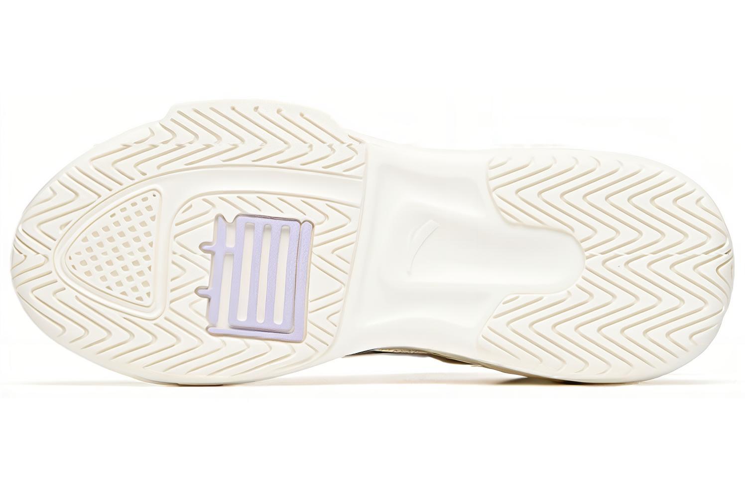 Anta 2.0