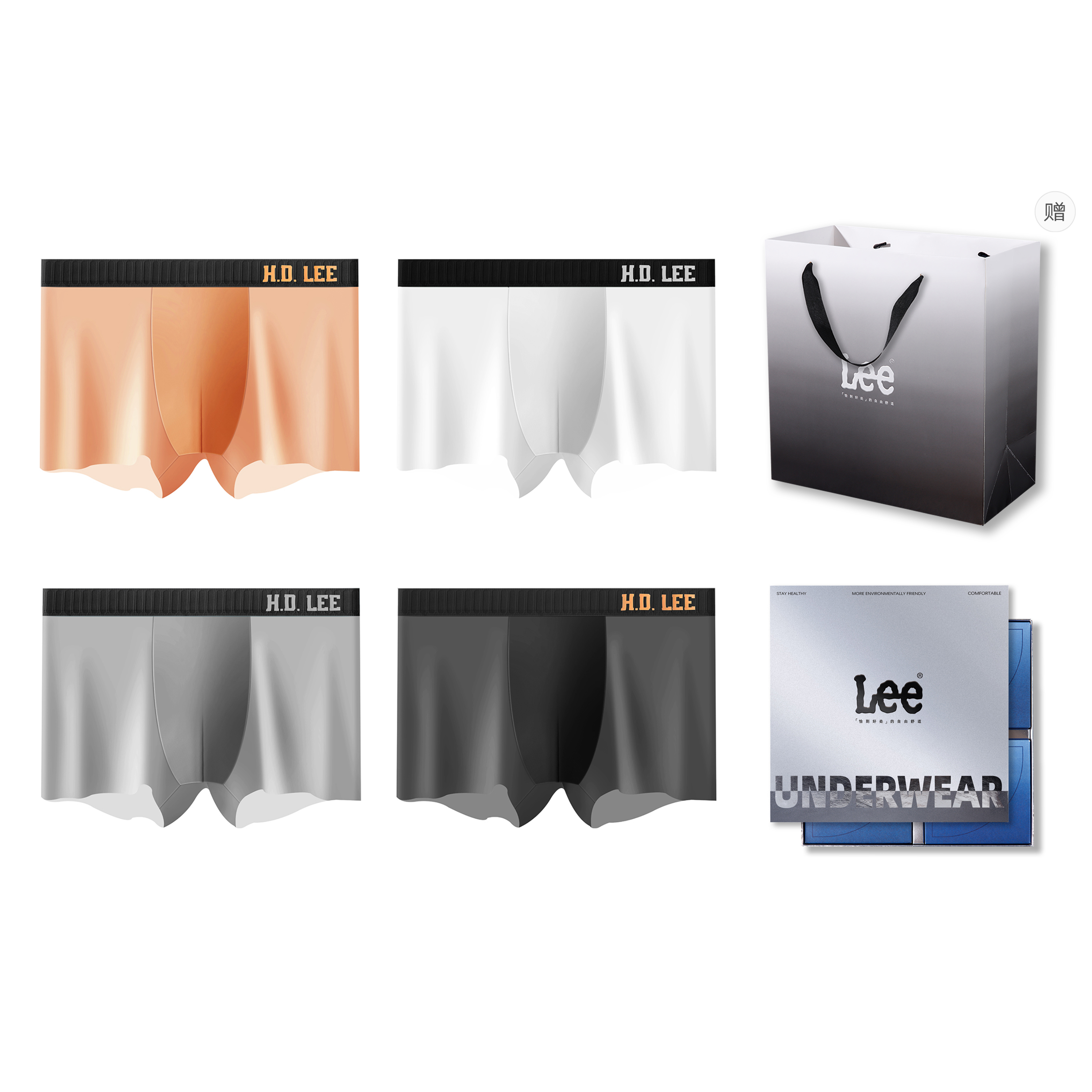 Lee Logo 4