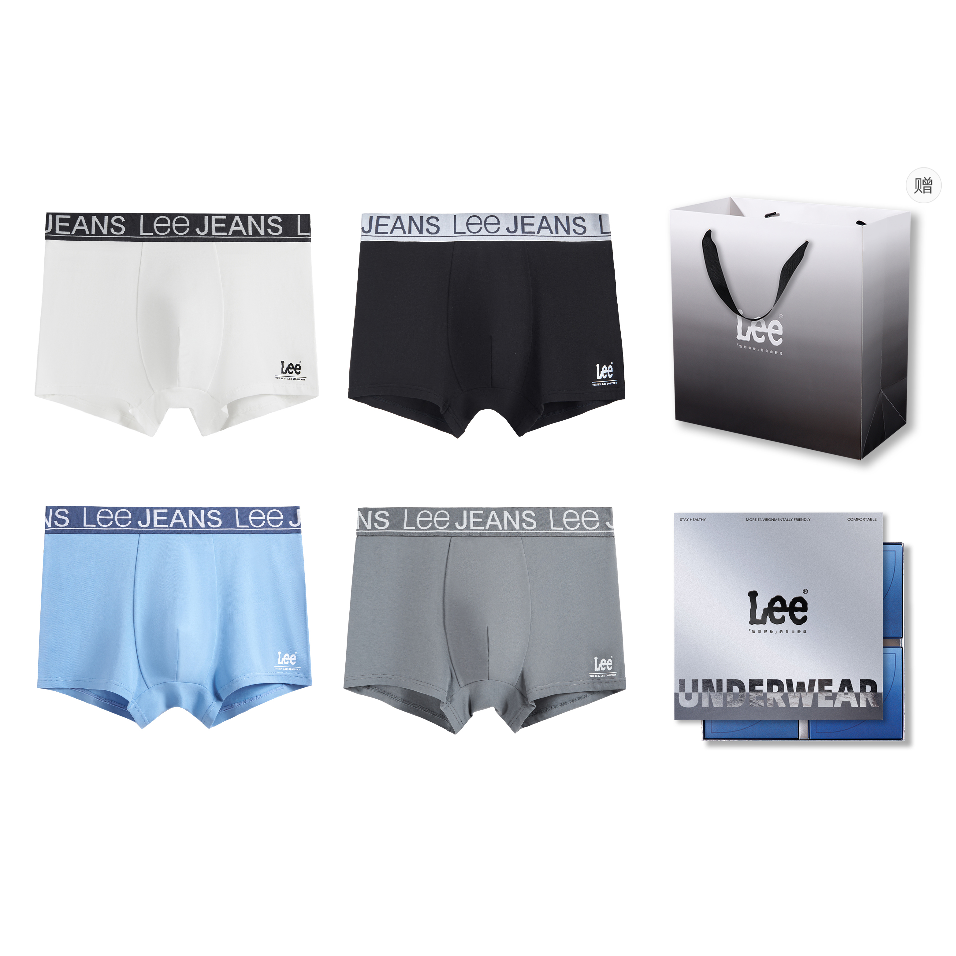 Lee Logo 4