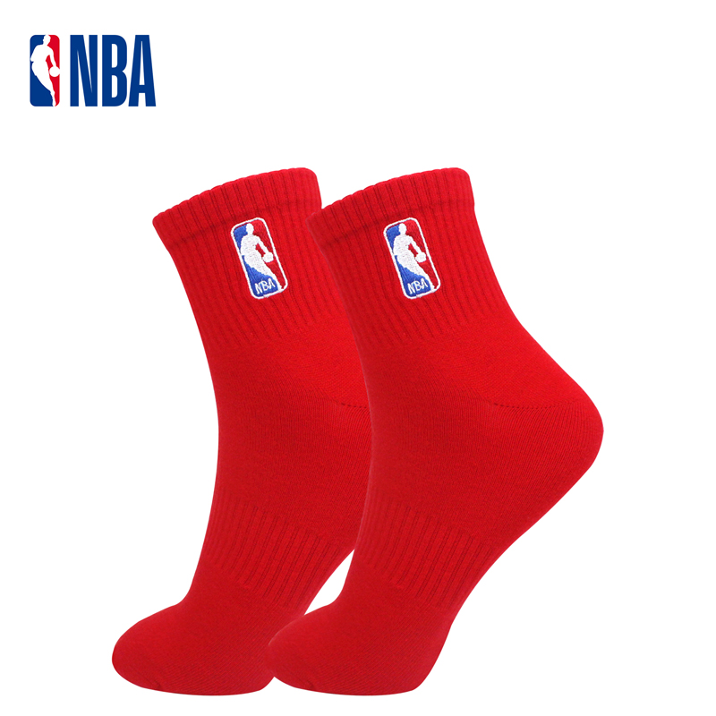 NBA Logo 6