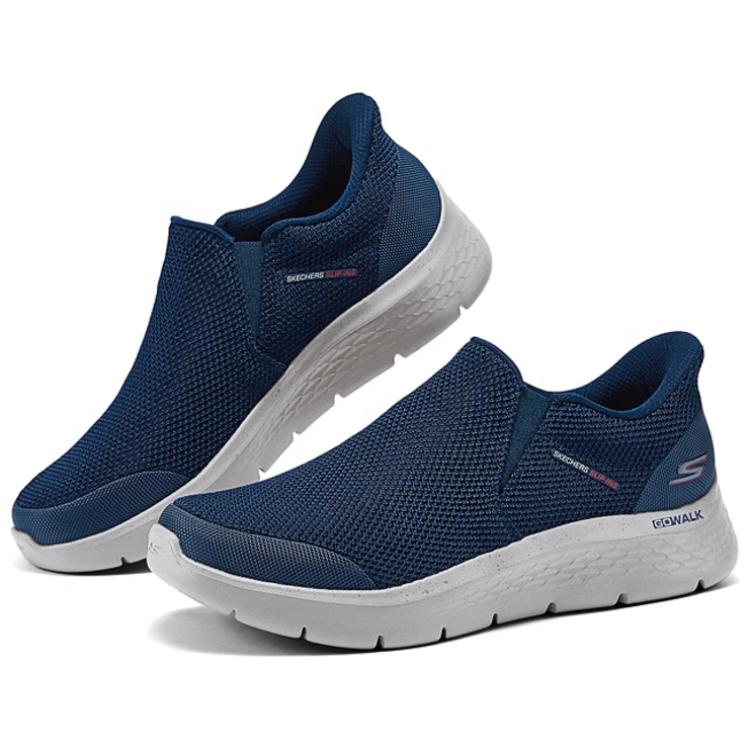 Skechers Slip ins