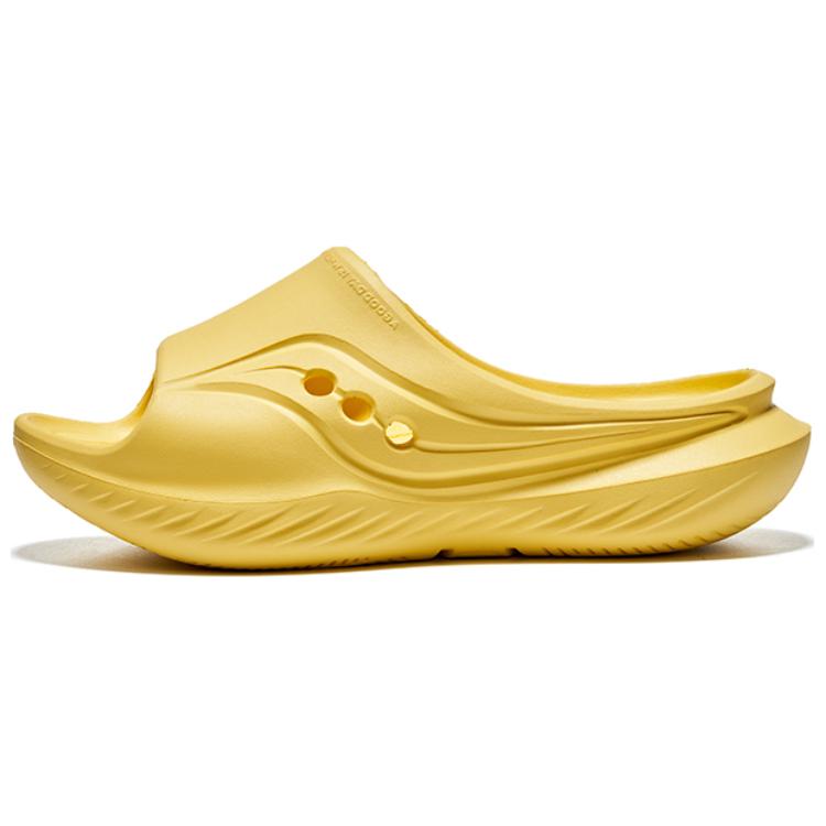 Saucony Cradle