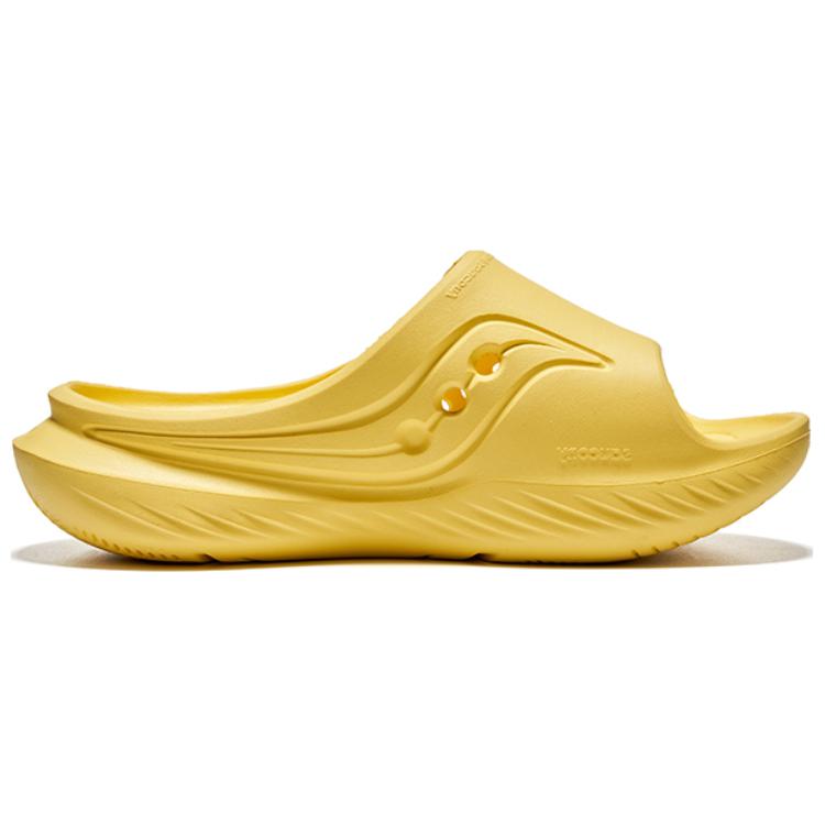 Saucony Cradle