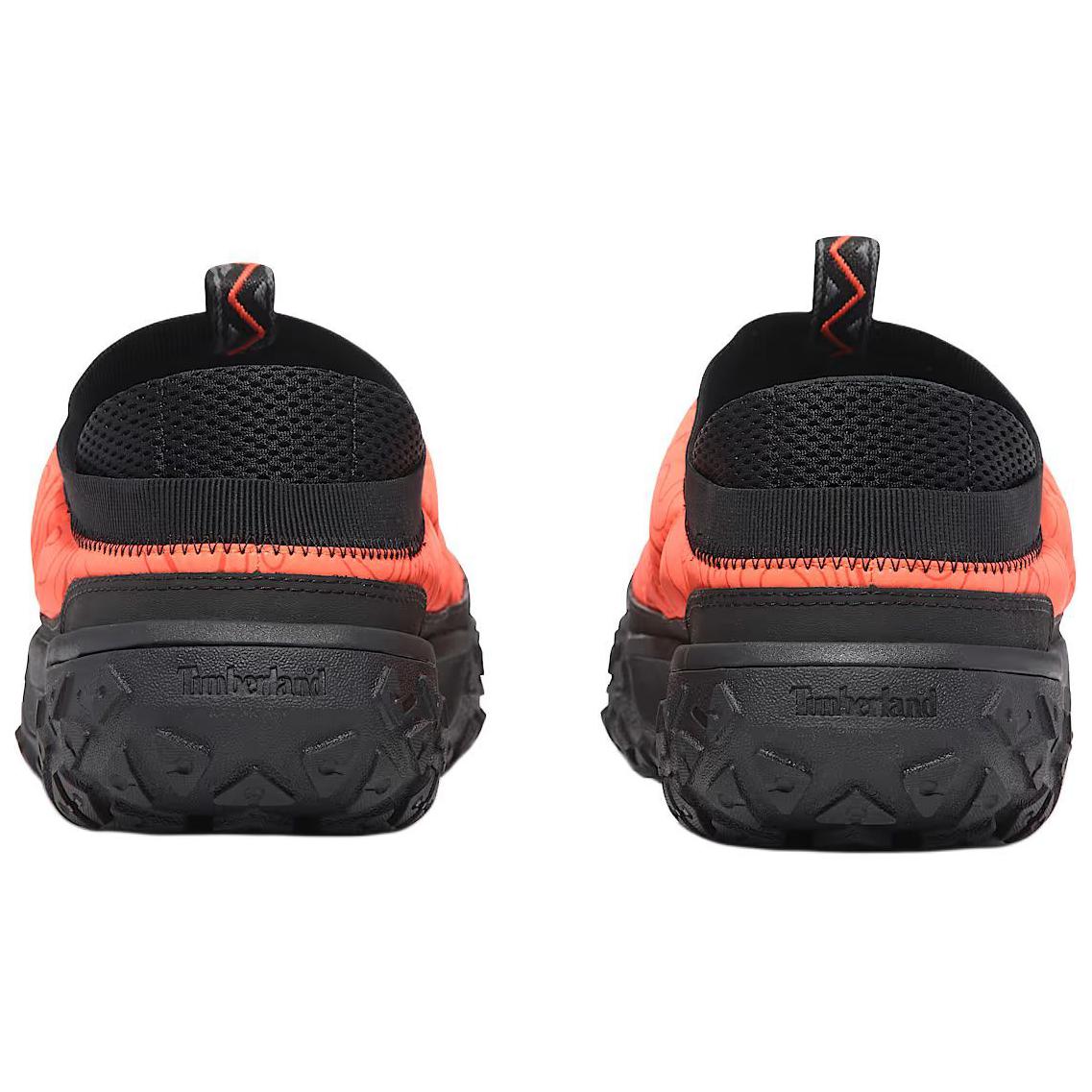 Timberland Greenstride Motion 6
