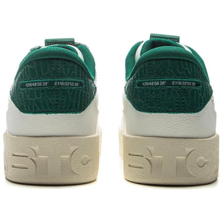 LiNing 001 BTC 2