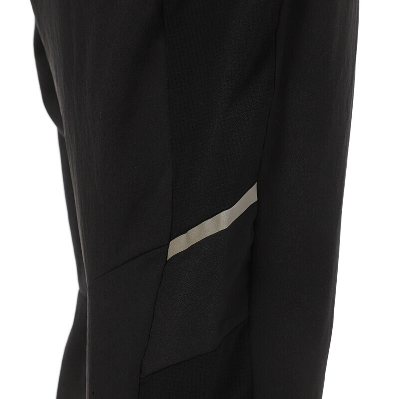 adidas Own The Run Pan Logo