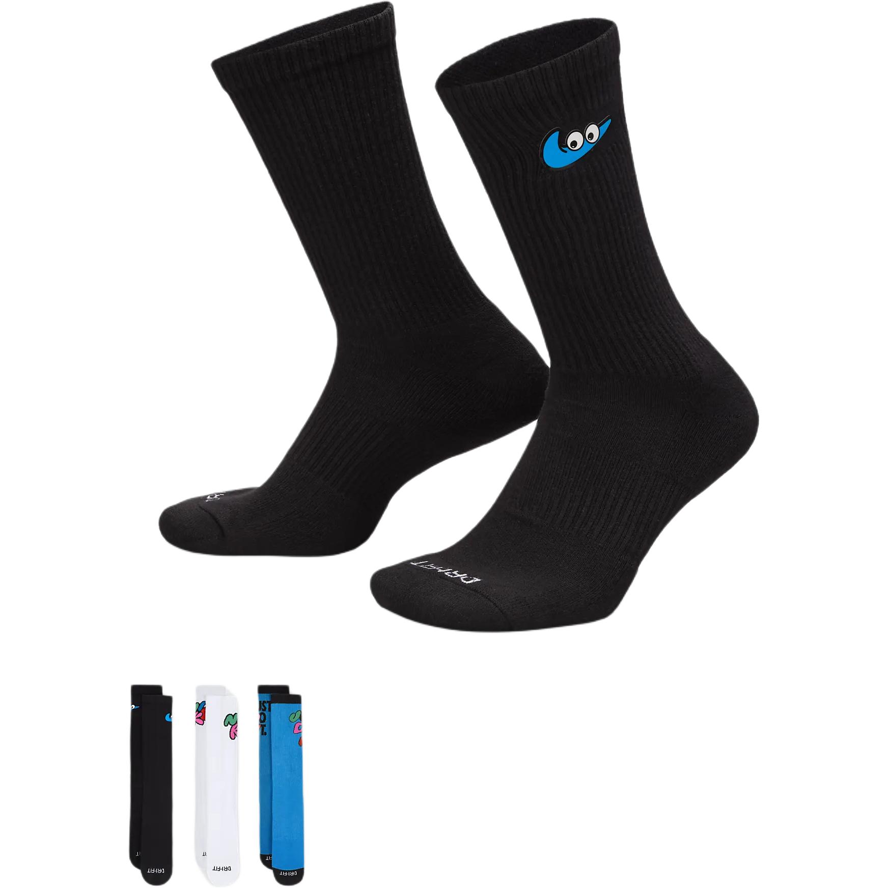 Nike Dri-FIT Everyday Plus Cushioned logo 3