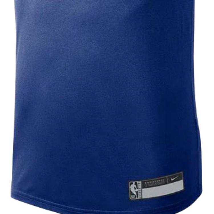 Nike x NBA
