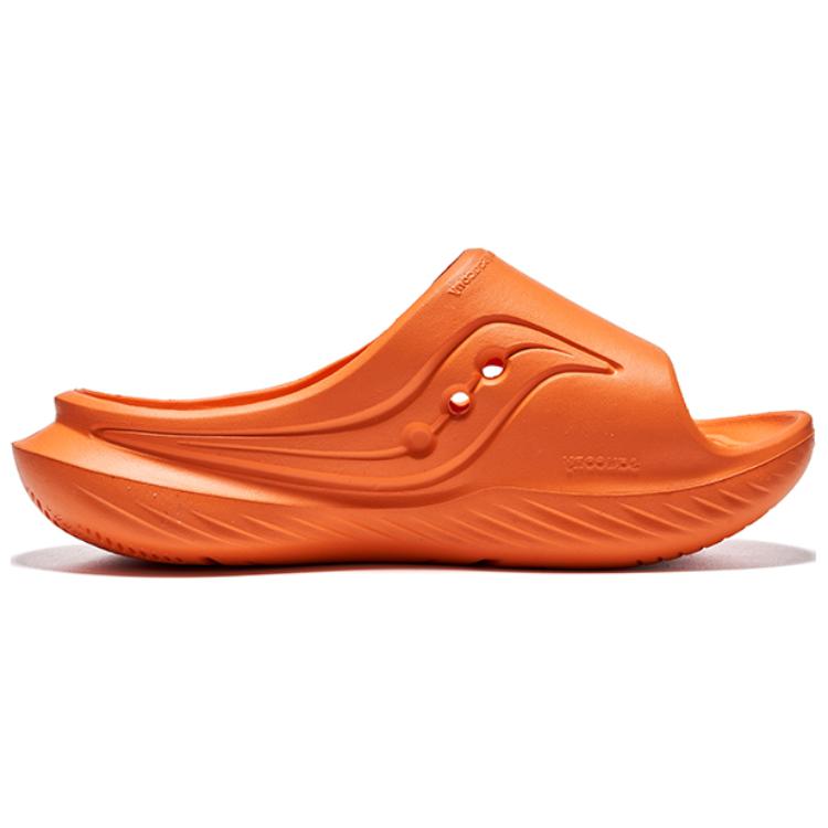 Saucony Cradle