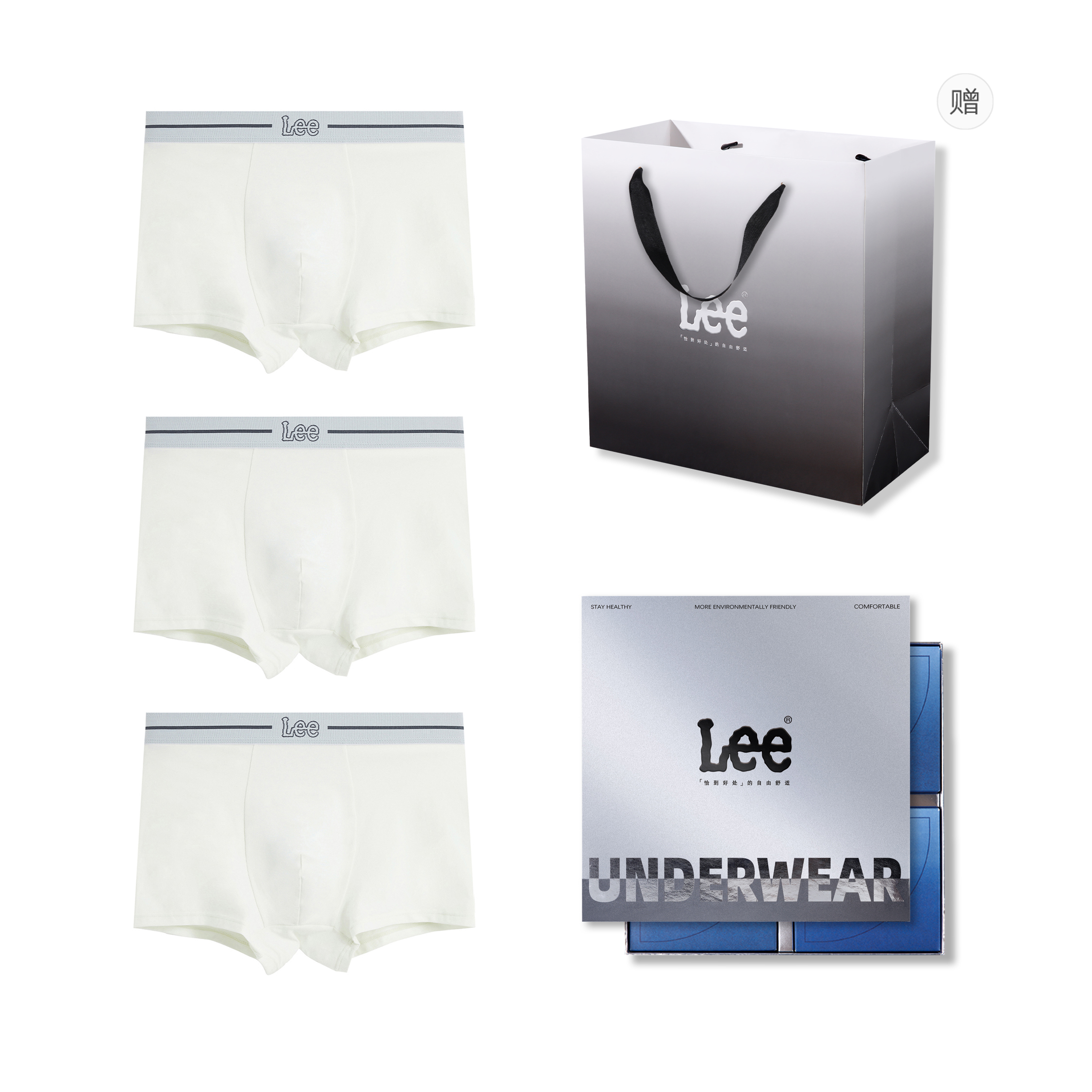 Lee Logo 3