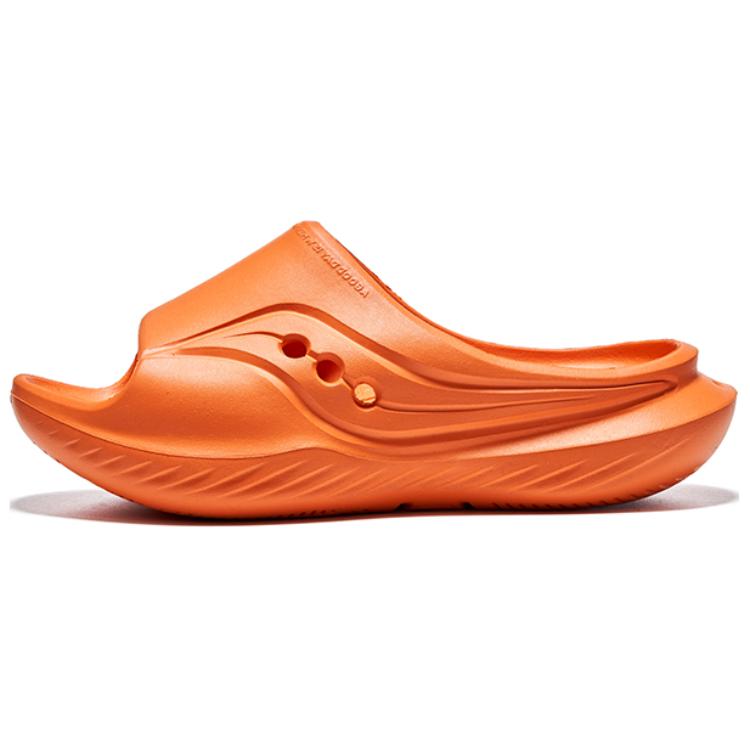 Saucony Cradle