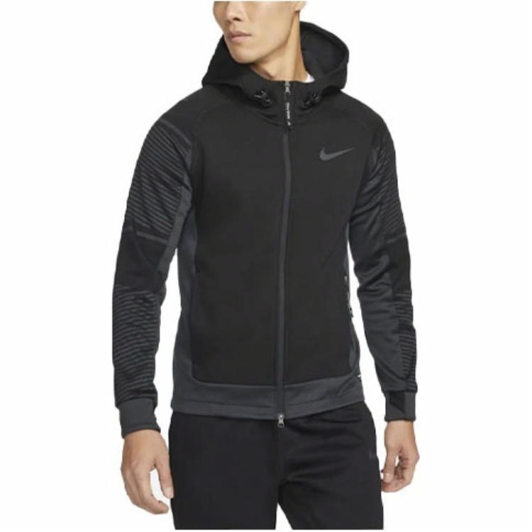Nike Therma-fit Adv