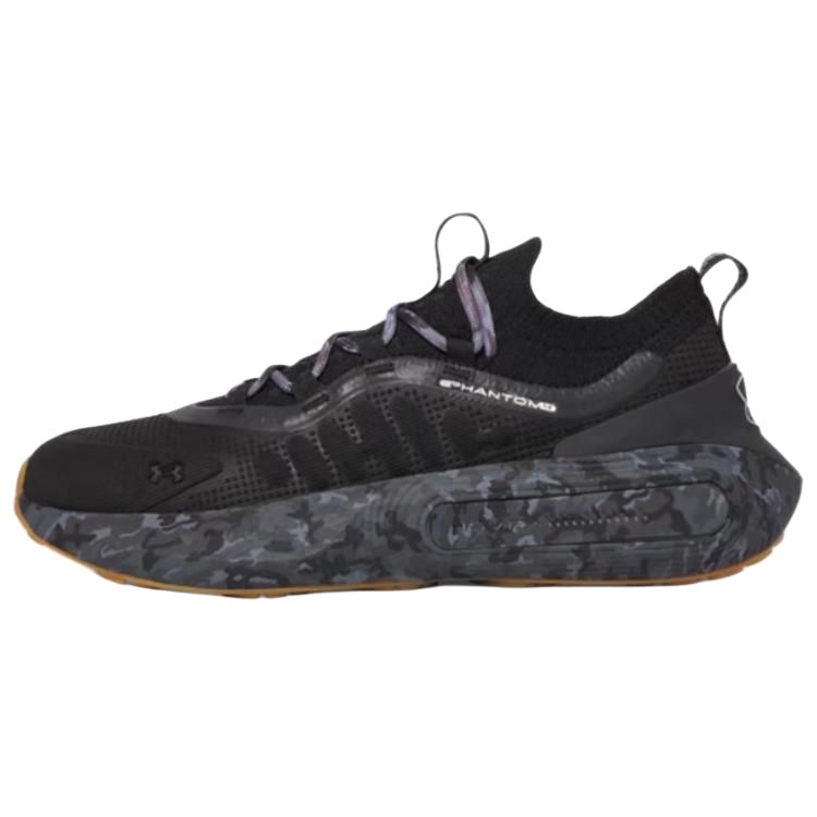 Under Armour Phantom 4