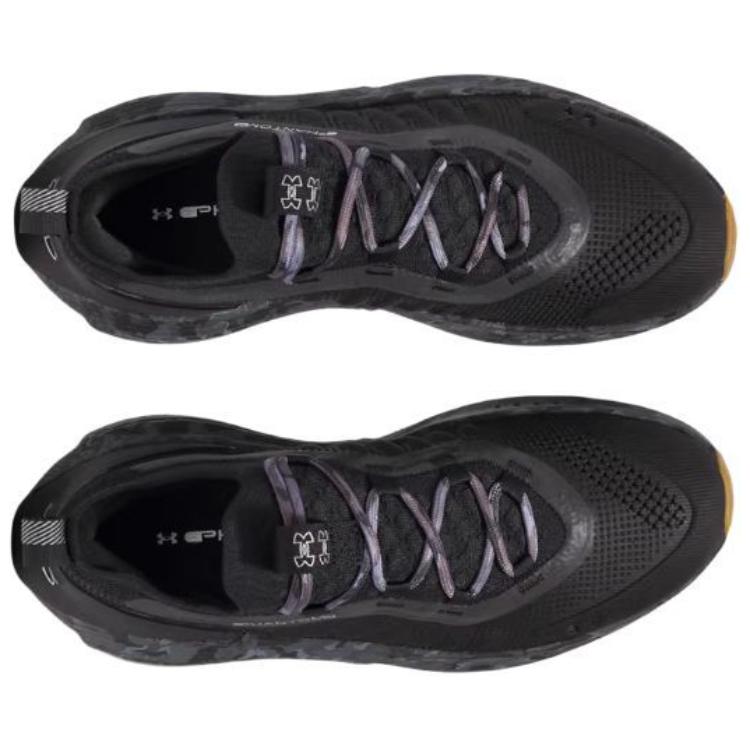 Under Armour Phantom 4