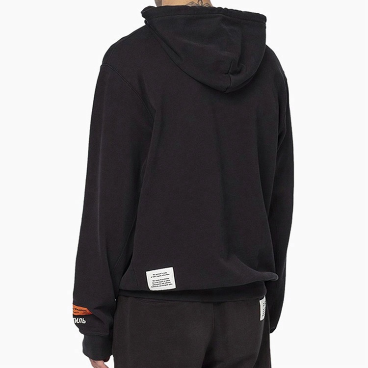 HERON PRESTON
