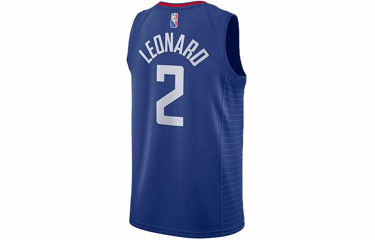 Nike NBA SW 2