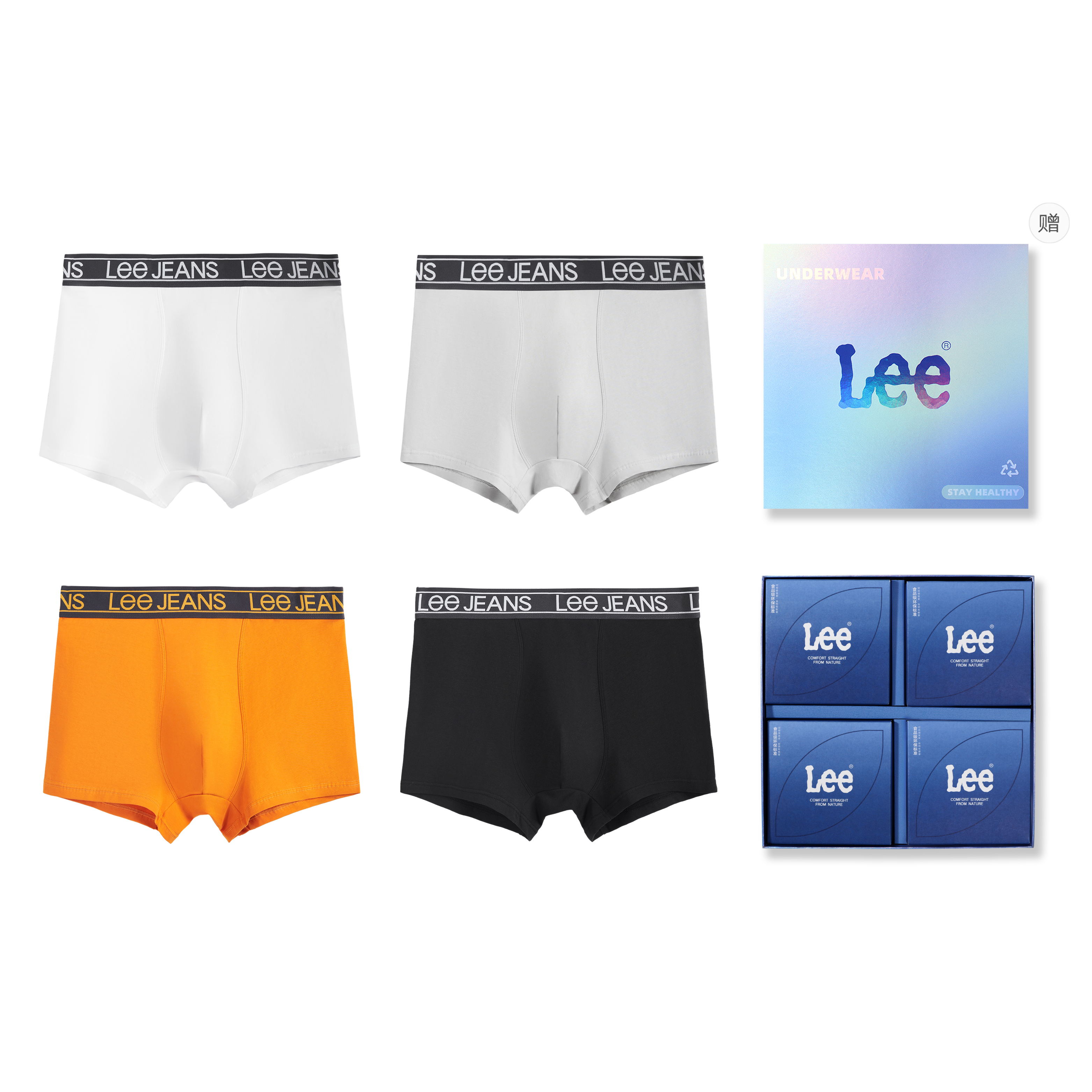 Lee Logo7A 4
