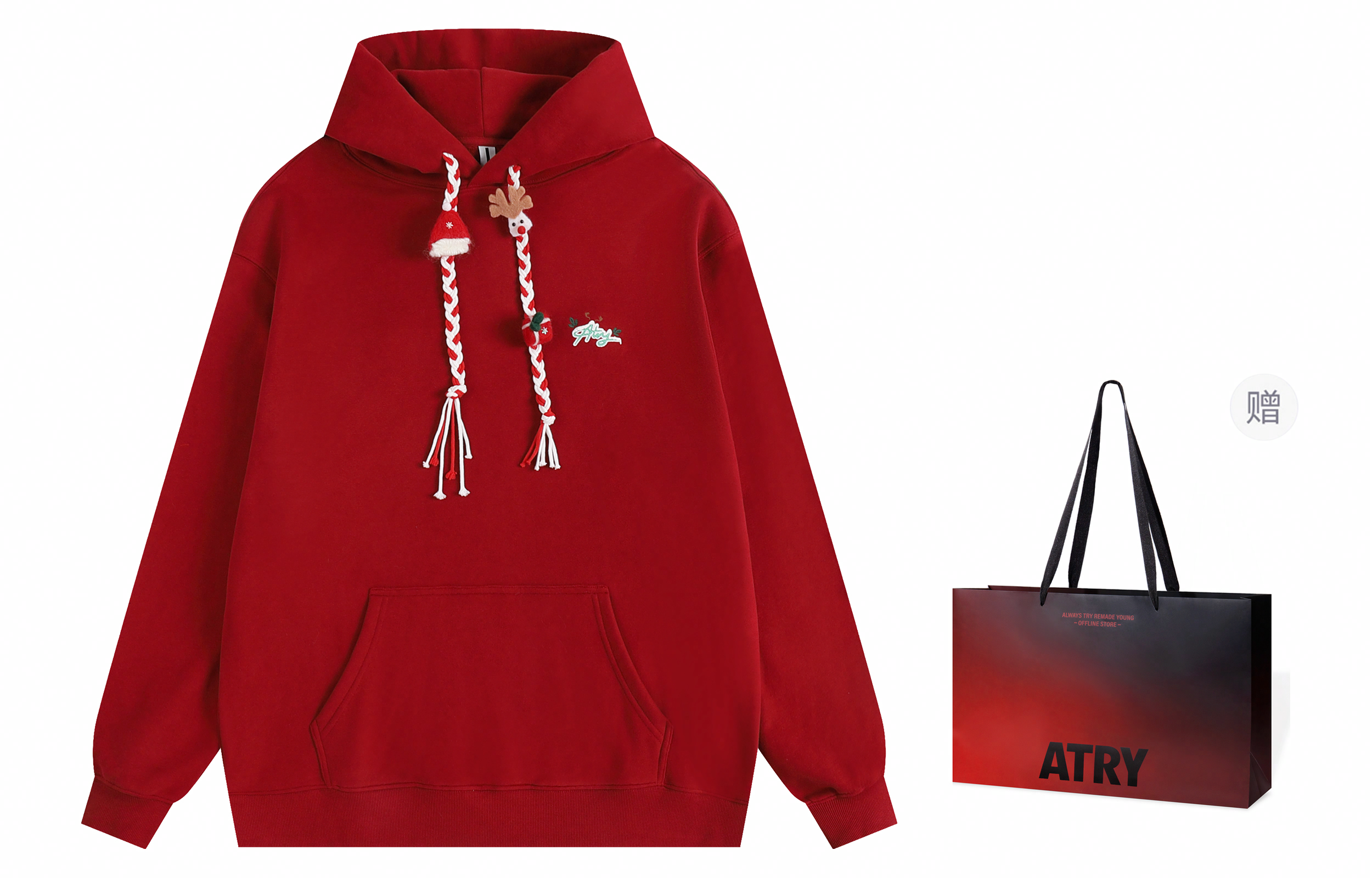 Atry Logocleanfit