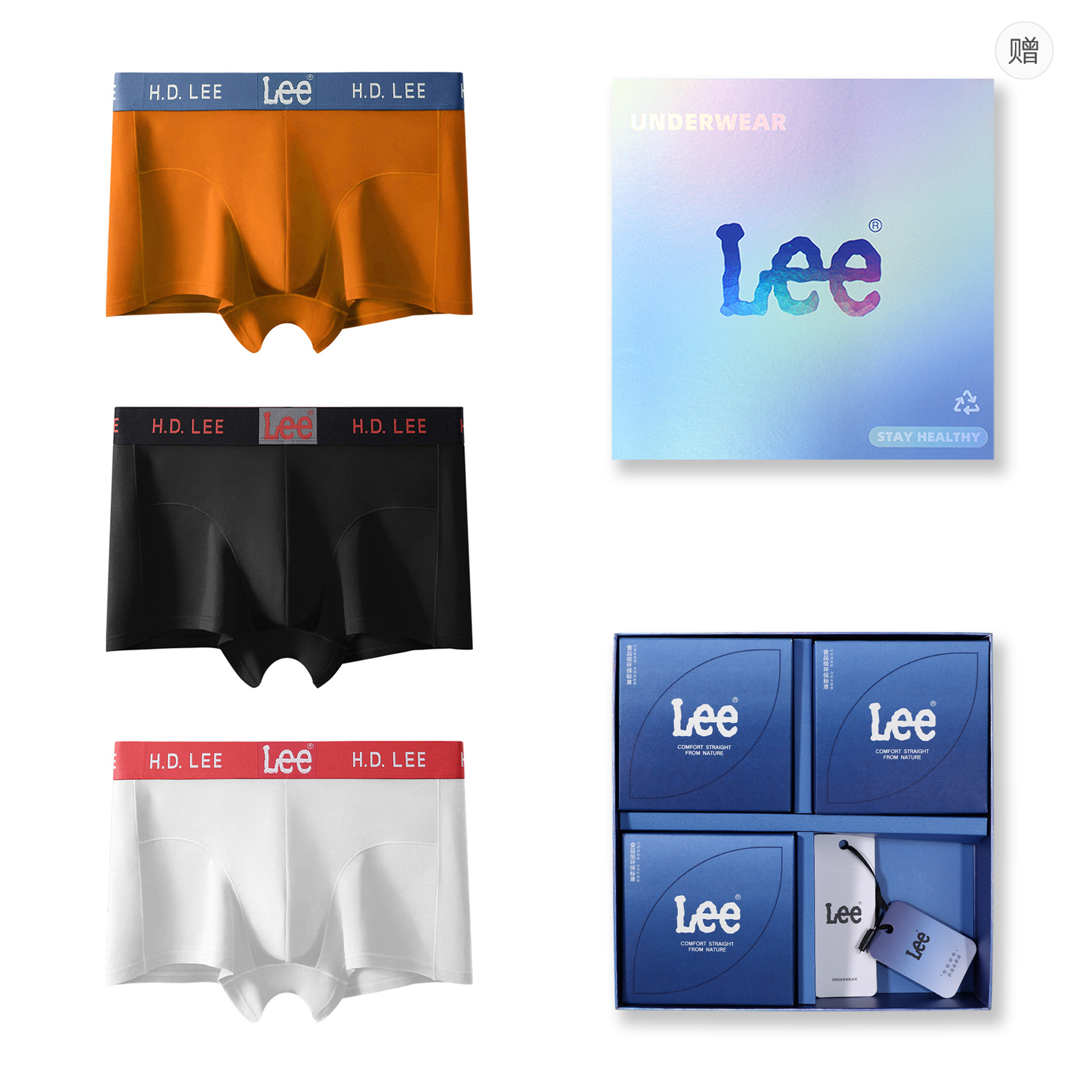 Lee Logo7A