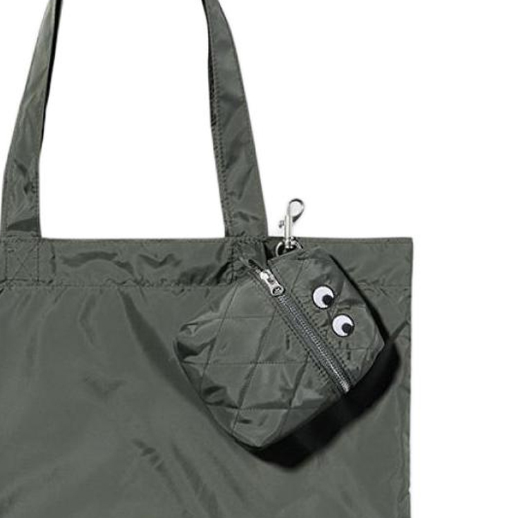 UNIQLO Tote