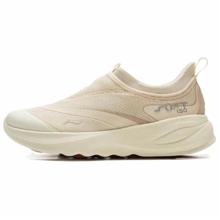 LiNing SOFT GO 2