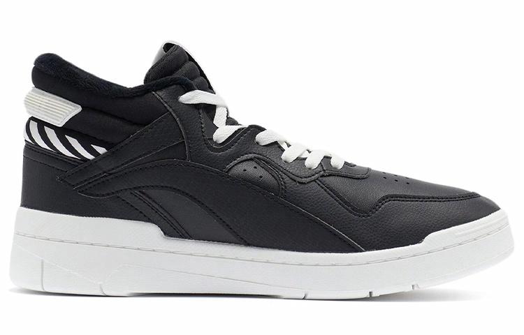 LiNing Superwave Mid