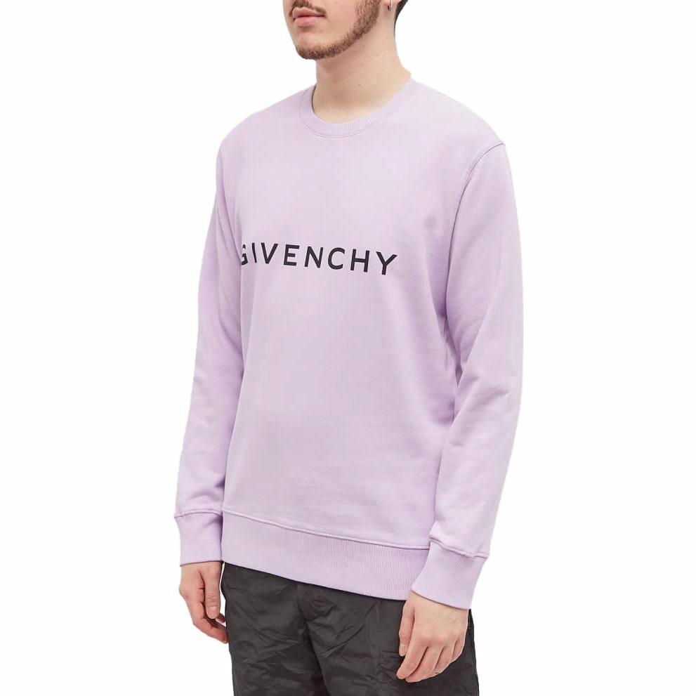 GIVENCHY SS23 Logo