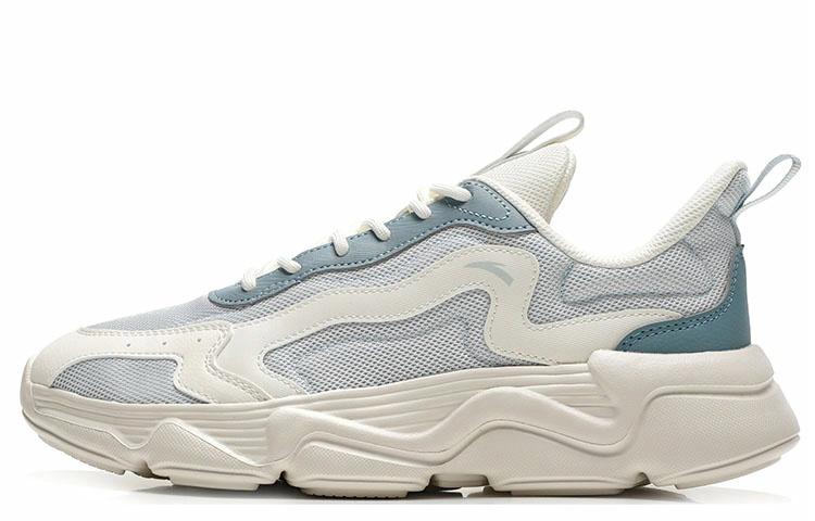 Anta 2.0